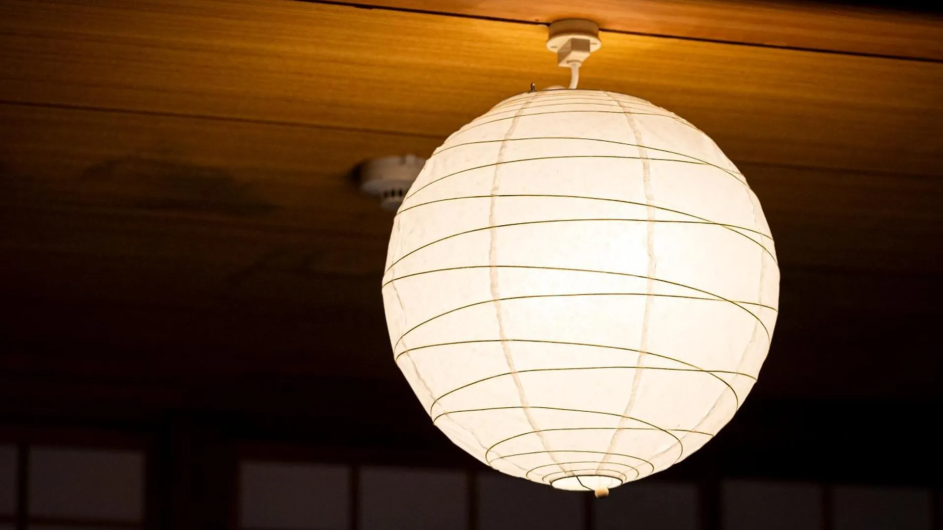 Ferienwohnung Yugen Bainan Ōsaka 0*,  Japan