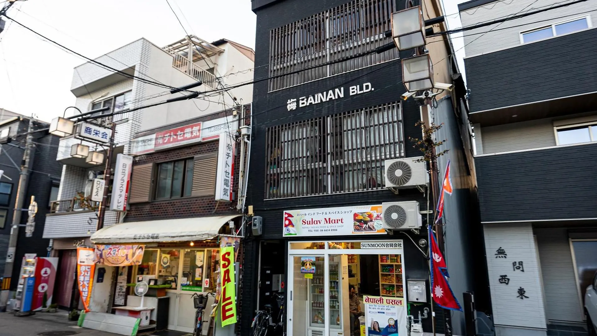 Ferienwohnung Yugen Bainan Ōsaka